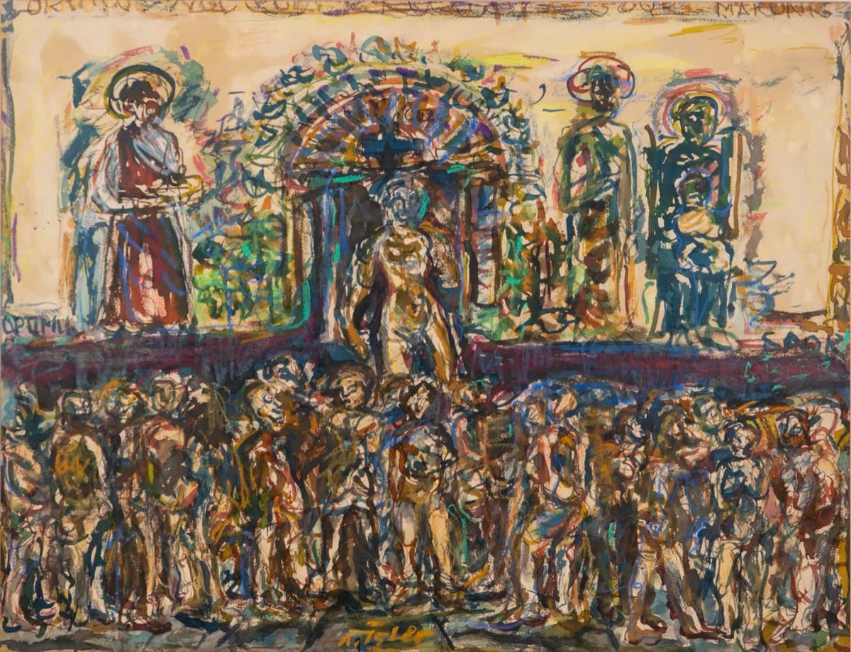 Kutsal Mabed – Kağıt Üzerine Karışık Teknik, 1974