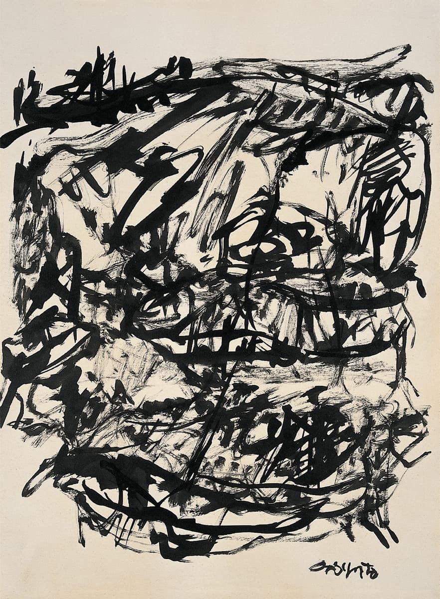 Peysaj – Kağıt Üzerine Çini Mürekkebi, 1970